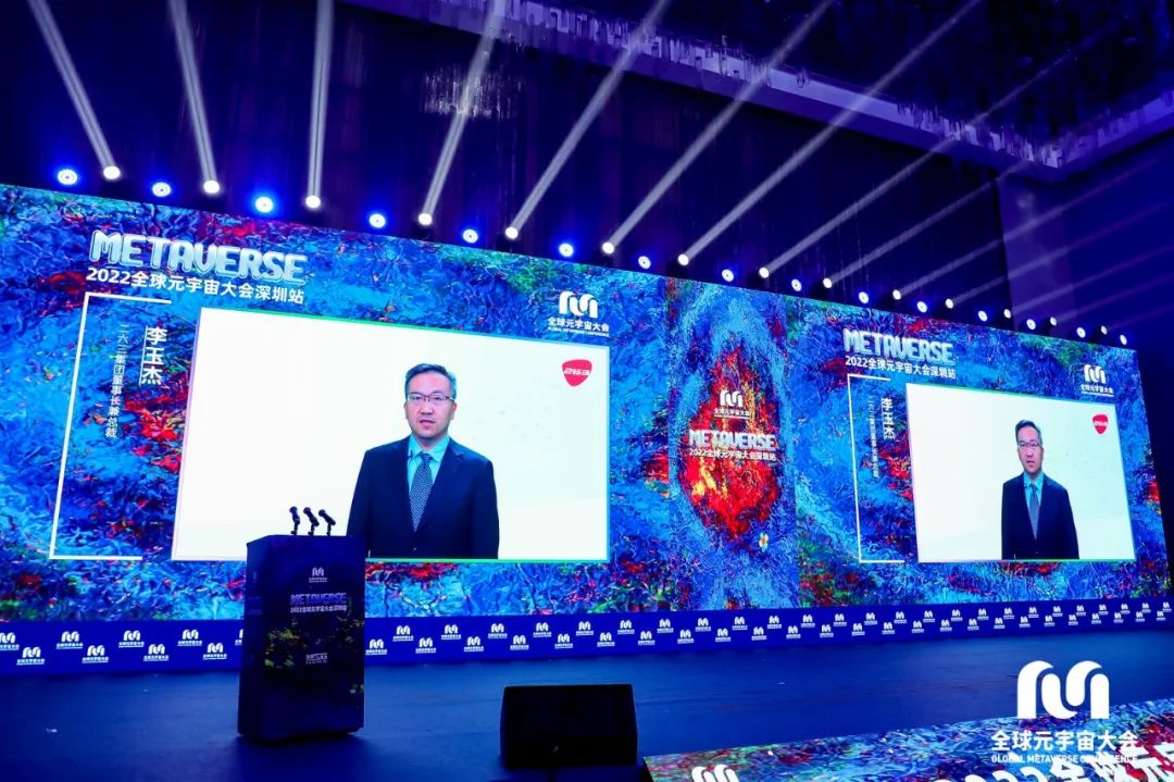 ky开元·(中国)集团-ky888集团董事长李玉杰：AI数字人破圈，加速连接虚拟与现实