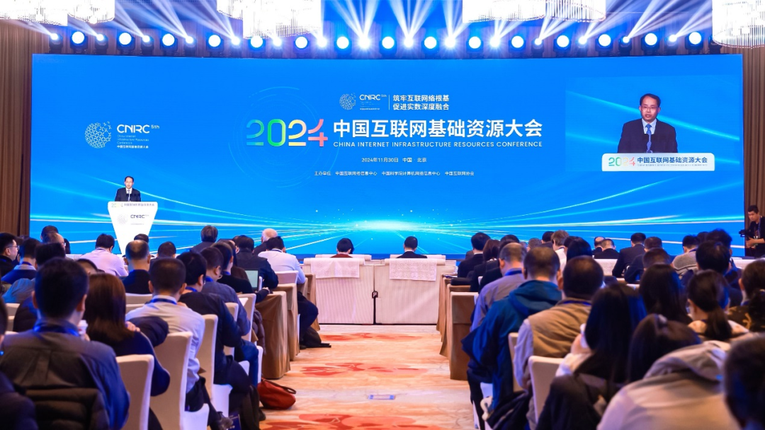 ky开元·(中国)集团-ky888加入公共互联网反网络钓鱼工作组